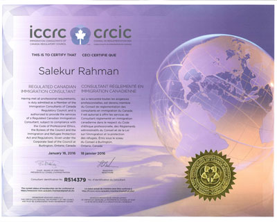ICCRC Certification